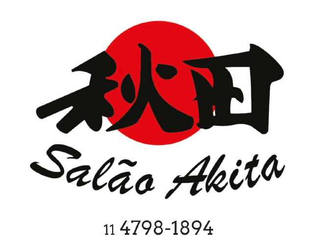 Anúncio 1